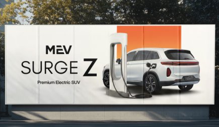 Out-of-home · SURGE Z